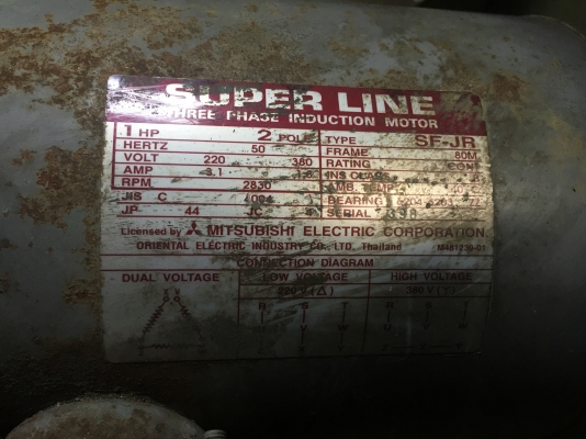 โบวเวอร์ดูดอากาศ โบวเวอร์ดูดอากาศ