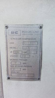 ปั๊มลมสกรูโรเตอร์คอม 100 แรงม้าราคา 98,000 บาท ปั๊มลมสกรูโรเตอร์คอม 100 แรงม้าราคา 98,000 บาท