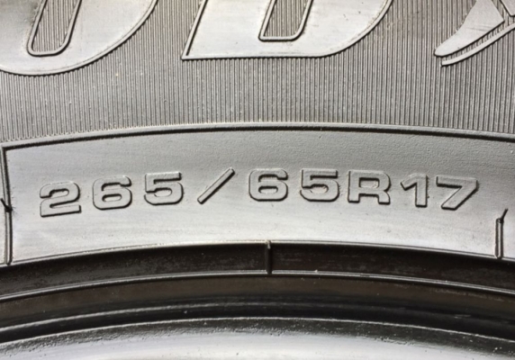 ยาง Goodyear 265 65 17 ปี16 ดอกเต็ม ไม่มีปะ เนื้อนิ่มๆ ใช้ยาว ราคาไม่แพง