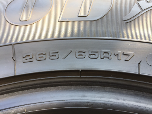 ยาง Goodyear 265 65 17 ปลายปี16 ดอกเต็ม ไม่มีปะ เนื้อนิ่มๆ ใช้ยาว ราคาไม่แพง