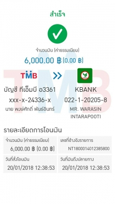 ยาง Yokohama 265 65 17 ปี16 ดอกเต็ม ไม่มีปะ เนื้อนิ่มๆ ใช้ยาว ราคาไม่แพง