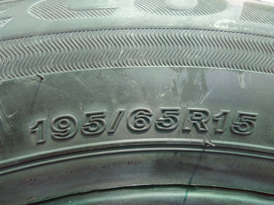 ขายยางใหม่ค้างปี16 195/65R15 บริดสโตน อีโคเปีย ปลายปี16 จำนวน 1 ชุด/ละ6500บาท ขายยางใหม่ค้างปี16 195/65R15 บริดสโตน อีโคเปีย ปลายปี16 จำนวน 1 ชุด/ละ6500บาท