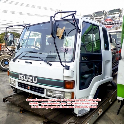 หัวเก๋งร็อคกี้ตาหวาน สภาพเนียบๆ เก่าญี่ปุ่น