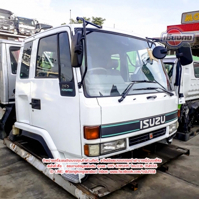 หัวเก๋งร็อคกี้ตาหวาน สภาพเนียบๆ เก่าญี่ปุ่น