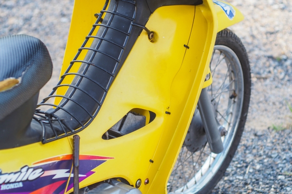 Honda Smile110 ทะเบียนโอน