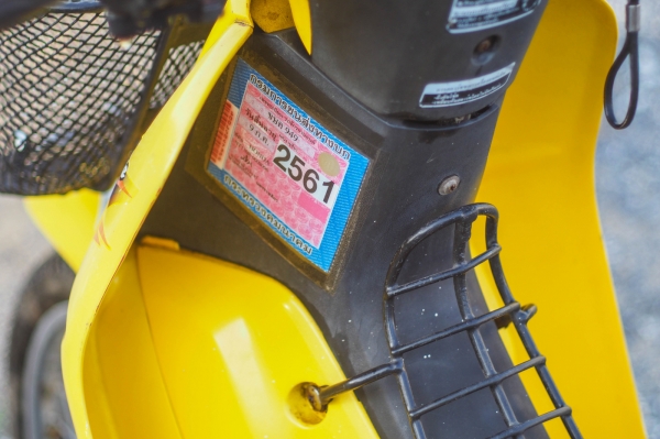 Honda Smile110 ทะเบียนโอน