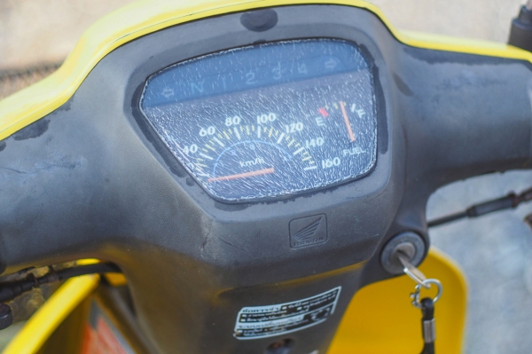 Honda Smile110 ทะเบียนโอน