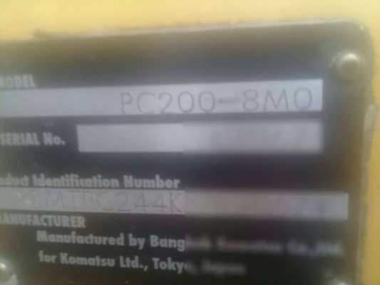 ขาย 1,850,000 KOMATSU pc 200-8 MO 7,900 ชม. ปี 2015 เครื่องดี ปั้มแรง ไฟฟ้าสมบูณร์ แอร์หนาว เอกสารแจ