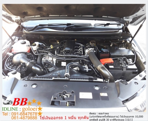FORD RANGER 2.2 XLS 2016 ใช้เงิน 10,000 บาทออกรถ