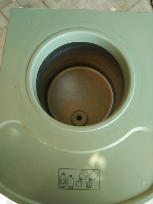 ตู้น้ำดื่ม SHARP