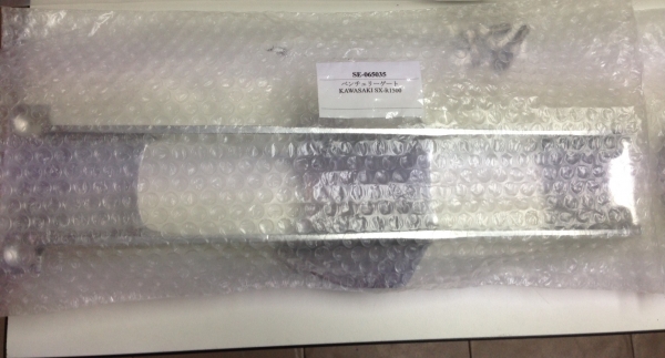 ขาย!! ชุดแต่ง Speed Magic kawasaki SXR 1500