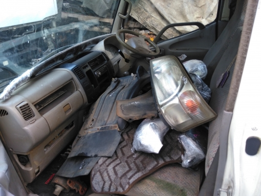 หัวเก๋ง  dyna dutro