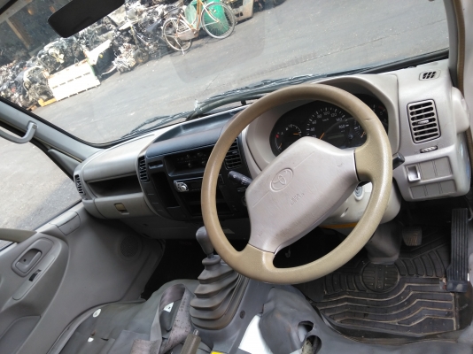 หัวเก๋ง  dyna dutro