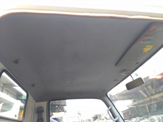 หัวเก๋ง  dyna dutro