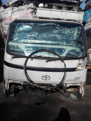 หัวเก๋ง  dyna dutro