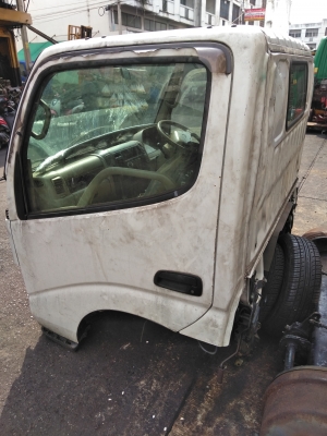 หัวเก๋ง  dyna dutro