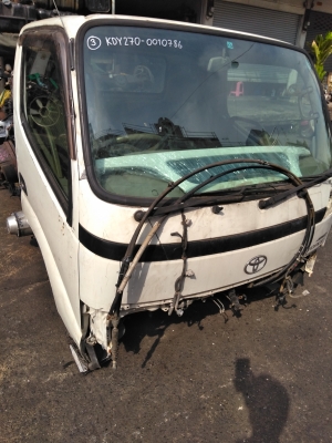 หัวเก๋ง  dyna dutro