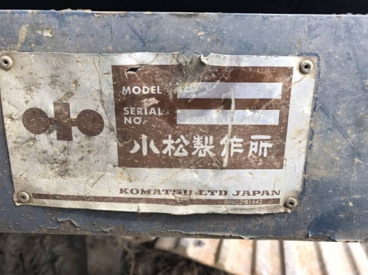 ขาย โคมัสสุ รุ่น 5 LC ขาย โคมัสสุ รุ่น 5 LC