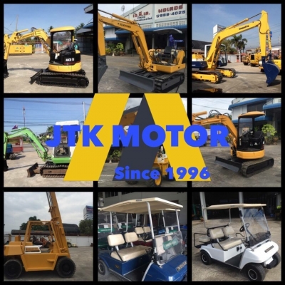 จำหน่ายรถขุด รถตัก มือสองนำเข้าจากญี่ปุ่น คุณภาพดี มีเอกสารนำเข้าครบ