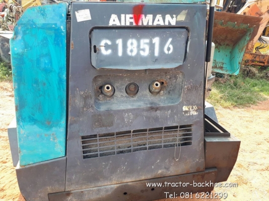 ขายตามสภาพ ถูกๆ ออกจากตู้ครับ เครื่องปั๊มลม AIRMAN PDS185S เก่าญี่ปุ่น ไม่มีเวลาซ่อม เสื้อสูบทะลุ ขายตามสภาพ ถูกๆ ออกจากตู้ครับ เครื่องปั๊มลม AIRMAN PDS185S เก่าญี่ปุ่น ไม่มีเวลาซ่อม เสื้อสูบทะลุ