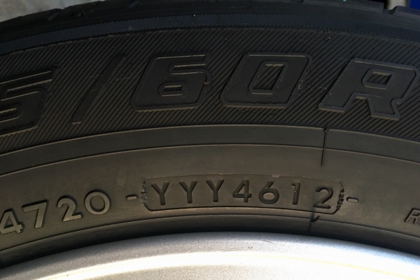 ล้อแม็ก Mitsu lancer EX ขอบ16 พร้อมยาง Yokohama 205-60-16 ปลายปี 12