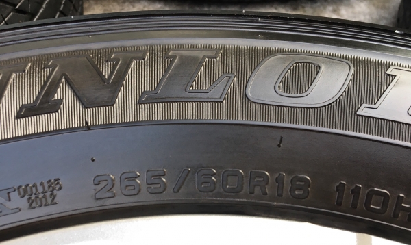 ล้อแม็ก Mitsu Pajero ขอบ 18 พร้อมยาง Dunlop 265-60-18 ปลายปี 15 แม็กสวย ดอกเต็มๆ