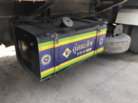 Hino mega เครื่อง 320 แรง ปี 46 แม่ลูกดัมพ์สหกิจ ลูก 3 เพลา ทะเบียนพร้อม