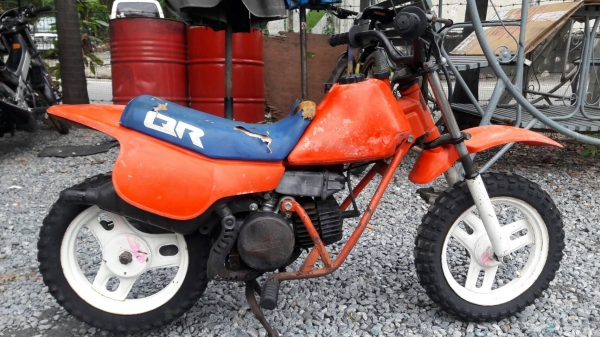 มอไซร์วิบากจิ๋ว HONDA QR 50cc.