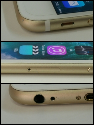 iphone 6S 16 GB ติดฟีล์มหน้าหลัง มีที่ชาร์ท หูฟัง กล่อง สภาพดี ใช้ได้ปกติ มีประกันศูนย์ ส่งฟรี