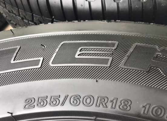 แม็กพร้อมยางป้ายแดง ISUZU MU-X 255-60-18 ปี 17 สวยกริ๊บ ดอกเต็มๆ