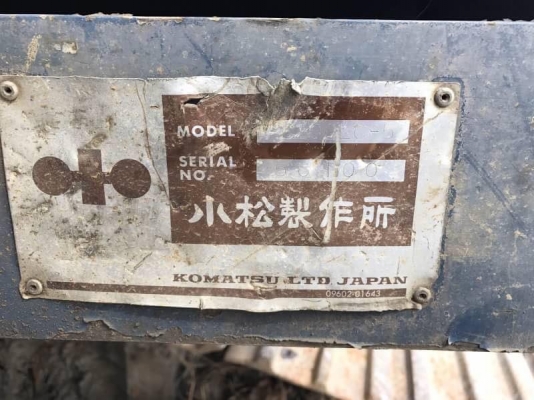 Komatsu 200 รุ่น 5 LC มีเล่มทะเบียน ช่วงล่างเต็ม เอวแน่น ไฟฟ้าครบ มีแอร์  ไม่โหลด สวยพร้อมใช้ค่ะ