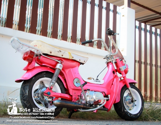 ขาย ชาลีแท้ๆ Honda Chaly *ราคา 15,900 บาท