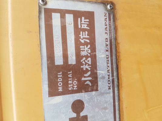 ขายKomatsu Pc200-3คอนโทรนสั้น สภาพสวยพร้อมใช้ ติดต่อคุณอ๊อฟ พิจิตร 086-737-9991