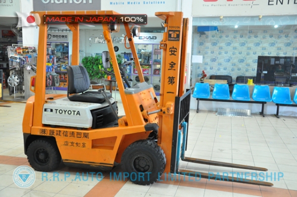 ขายรถโฟล์คลิฟท์มือสอง TOYOTA รุ่น 4FGL15-40298 นำเข้าจากประเทศญี่ปุ่น 100\% ไม่เคยใช้งานในไทย