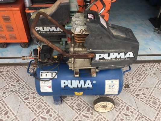 ขายปั้มลมโรตารี่ PUMA 25ลิตร มือสองสภาพสวยๆครับ