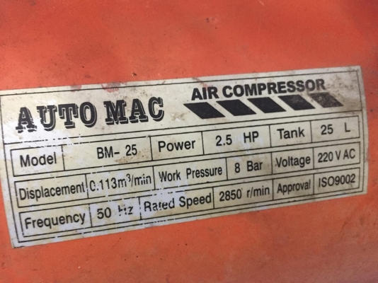 ขายปั้มลมโรตารี่ AUTOMAC 25ลิตร มือสองครับ ขายปั้มลมโรตารี่ AUTOMAC 25ลิตร มือสองครับ