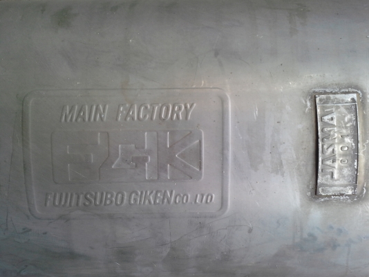 ท่อ JASMS รหัส 001 ปลายท่อขนาด 4 นิ้ว