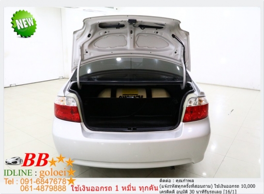 TOYOTA VIOS 1.5 E 2004 ใช้เงิน 10,000 บาทออกรถ TOYOTA VIOS 1.5 E 2004 ใช้เงิน 10,000 บาทออกรถ