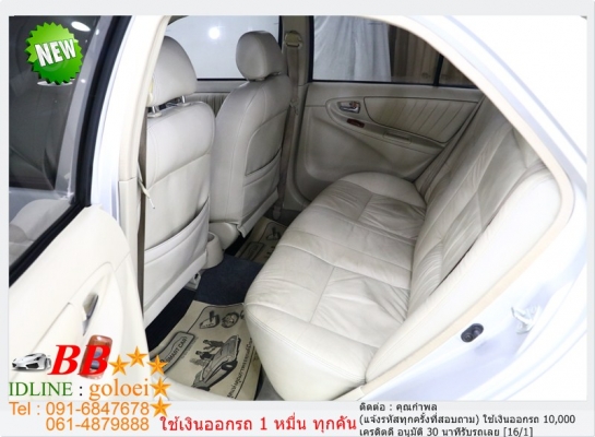 TOYOTA VIOS 1.5 E 2004 ใช้เงิน 10,000 บาทออกรถ TOYOTA VIOS 1.5 E 2004 ใช้เงิน 10,000 บาทออกรถ