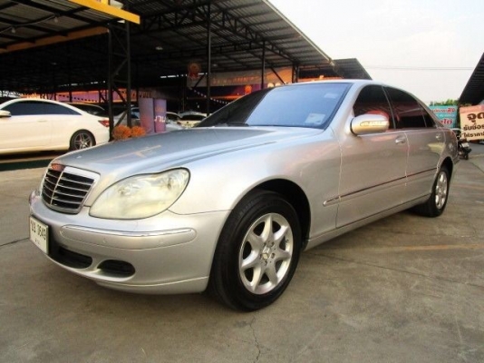 2004 BENZ S280L รถสวยสภาพดีทั้งภายในภายนอก เซ็นเซอร์รอบคัน ฉีดน้ำไฟหน้า เบนซิน6สูบ พวงมาลันมัลติ+CRUISE CONTROL เบาะหนังแท้ปรับไฟฟ้า ตู้แช่เบาะหลัง ประตูดูด ม่านหลังไฟฟ้า ม่านข้าง ฟูลออฟชั่น ใช้งานได้ทุกระบบ สนใจดูรถ ทดลองขับหรือสอบถามรายละเอียดเพิ่มเติม