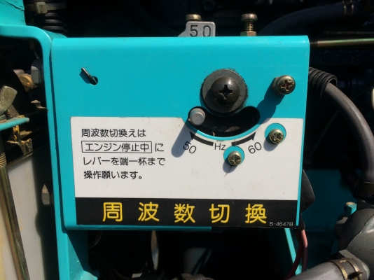 ขายเครื่องเชือมสนาม Welding Generator Denyo TLW-300SSWK มือ2 เก่าญี่ปุ่น