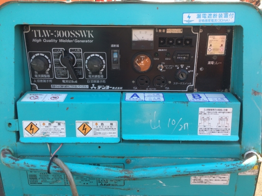 ขายเครื่องเชือมสนาม Welding Generator Denyo TLW-300SSWK มือ2 เก่าญี่ปุ่น