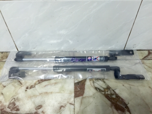 ขายโช๊คฝากระโปรงหน้า ISUZU รุ่น D-MAX &amp; MU-7 ปี11