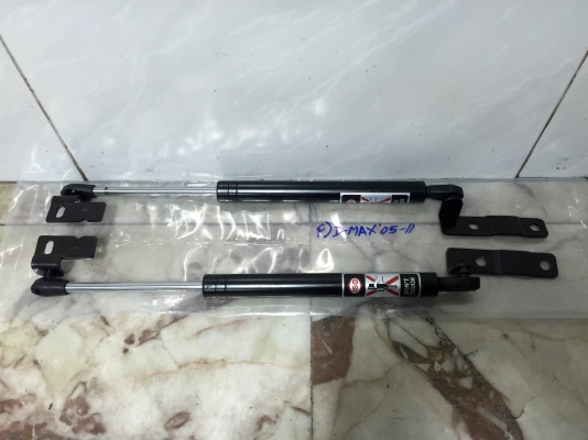 ขายโช๊คฝากระโปรงหน้า ISUZU รุ่น D-MAX &amp; MU-7 ปี11