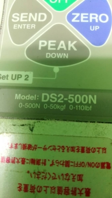 1,400 บ.ส่งถึงบ้านฟรีโทร 083-2000058 LINE ID: line832923 เครื่องวัดแรงบิดเพื่อการปรับตั้งเซตเครื่องมือในการทำงาน