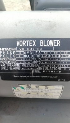 2,400 บ.ส่งถึงบ้านฟรีโทร 083-2000058 LINE ID: line832923 ริงโบลเวอร์ยี่ห้อ HITACHI ขนาด 630 W.ทำแรงด 2,400 บ.ส่งถึงบ้านฟรีโทร 083-2000058 LINE ID: line832923 ริงโบลเวอร์ยี่ห้อ HITACHI ขนาด 630 W.ทำแรงด