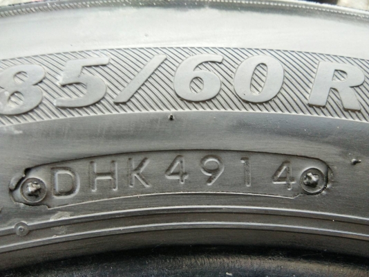 ขายยางบริดสโตน 185/60R15 ปลายปี14 ดอกยางเต็มสวยไม่มีปะ จำนวน 1 ชุด ขายยางบริดสโตน 185/60R15 ปลายปี14 ดอกยางเต็มสวยไม่มีปะ จำนวน 1 ชุด