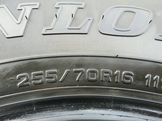 ขายยางDUNLOP 255/70R16 ยางสัปดาห์ที่16ปี17 ดอกยางสวยสดไม่มีปะ จำนวน 1 ชุด ขายยางDUNLOP 255/70R16 ยางสัปดาห์ที่16ปี17 ดอกยางสวยสดไม่มีปะ จำนวน 1 ชุด