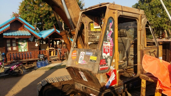 ขายรถคีบเหล็ก KOMATSU 120-2