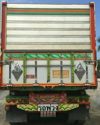 ขาย HINO โปรเฟีย เครื่อง P11 320 แรง พ่วงแม่ลูกกระบะเนียมคอกเกษตร อู่ พงษ์ไพบูลย์